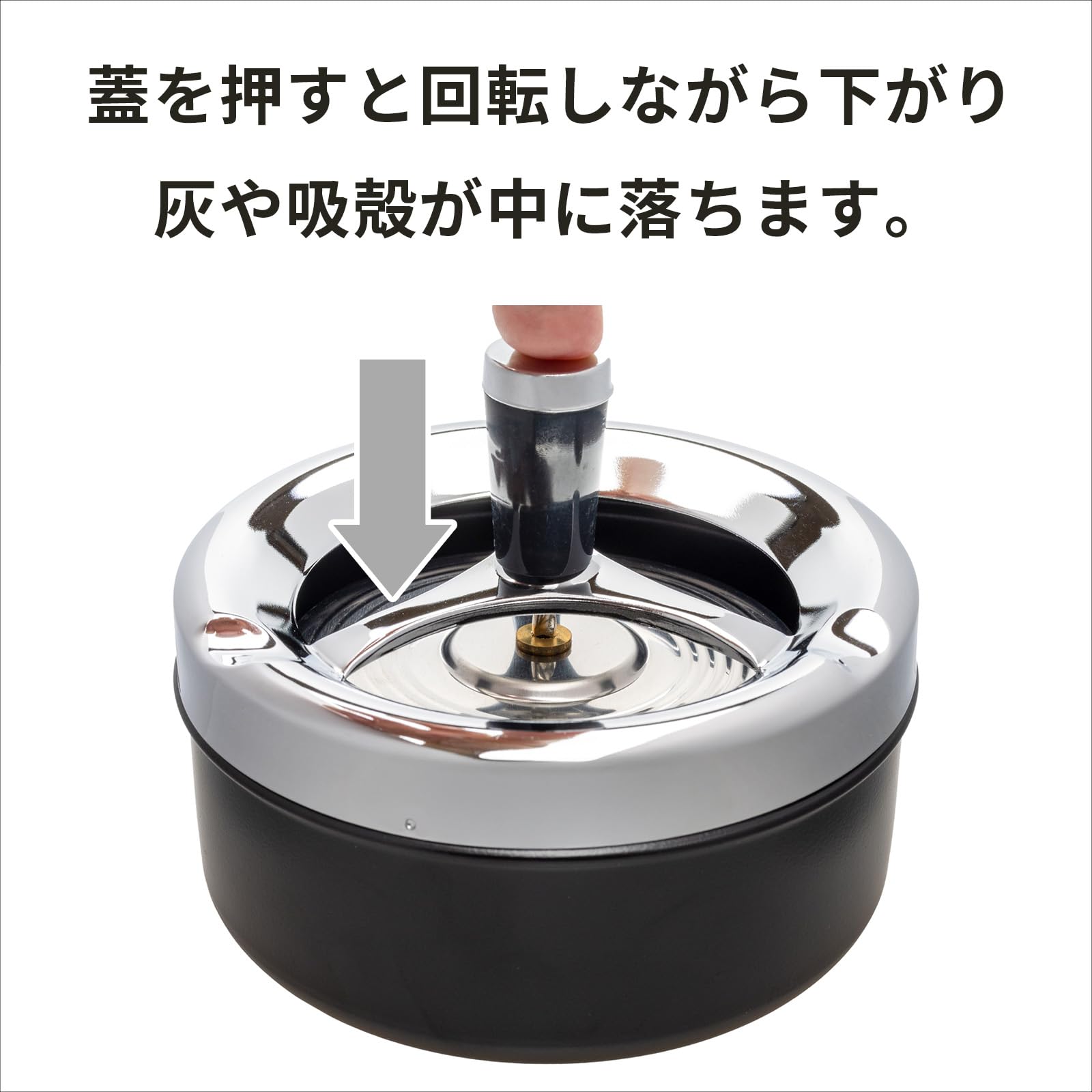 舐達磨　灰皿  ライター　セット　完売品　【最終値下げ‼️】 pg90543_1.jpg